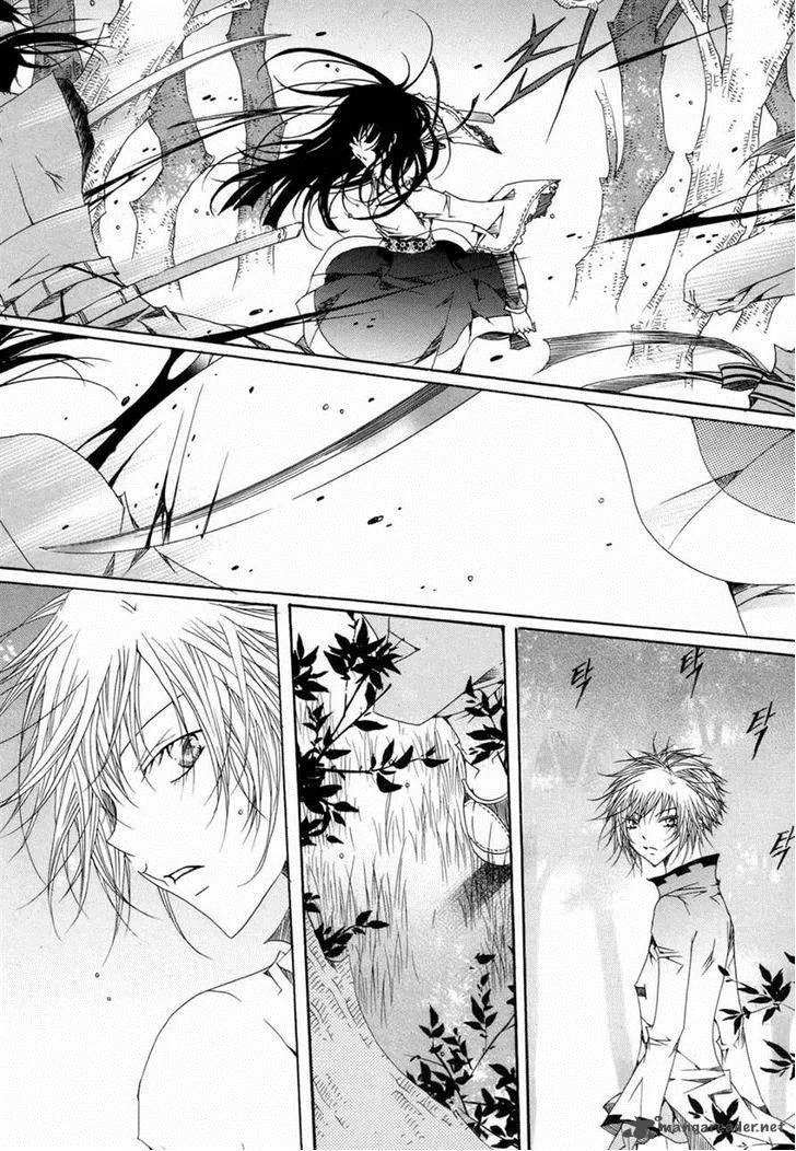 Butterfly Chapter 46 page 8