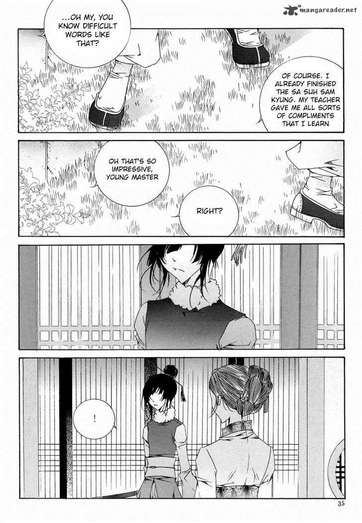 Butterfly Chapter 46 page 16