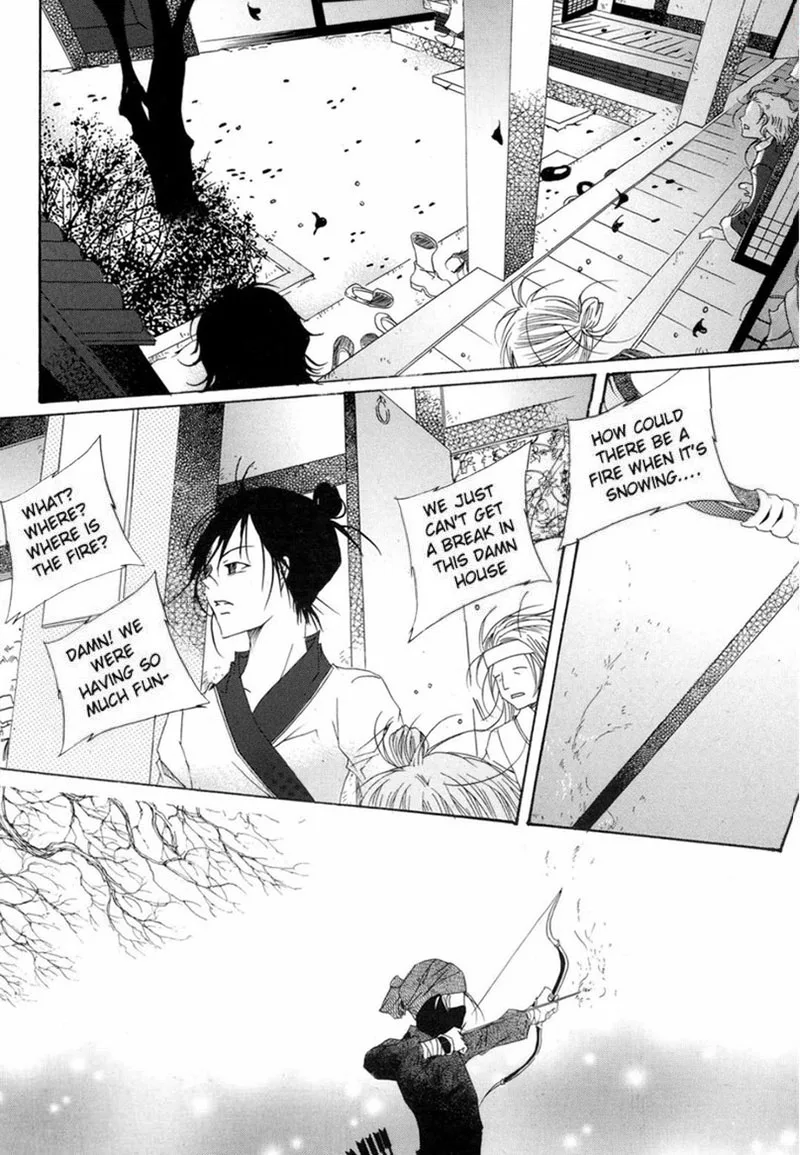 Butterfly Chapter 47 page 5