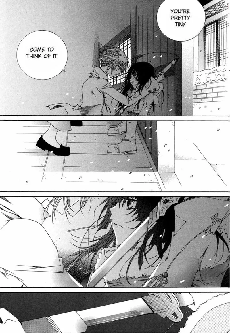 Butterfly Chapter 47 page 10