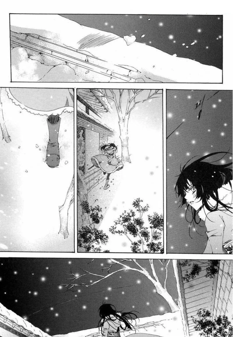 Butterfly Chapter 47 page 3