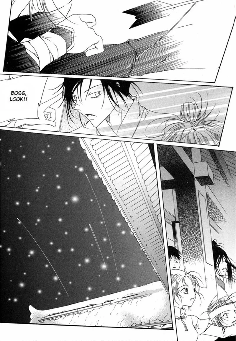 Butterfly Chapter 47 page 6