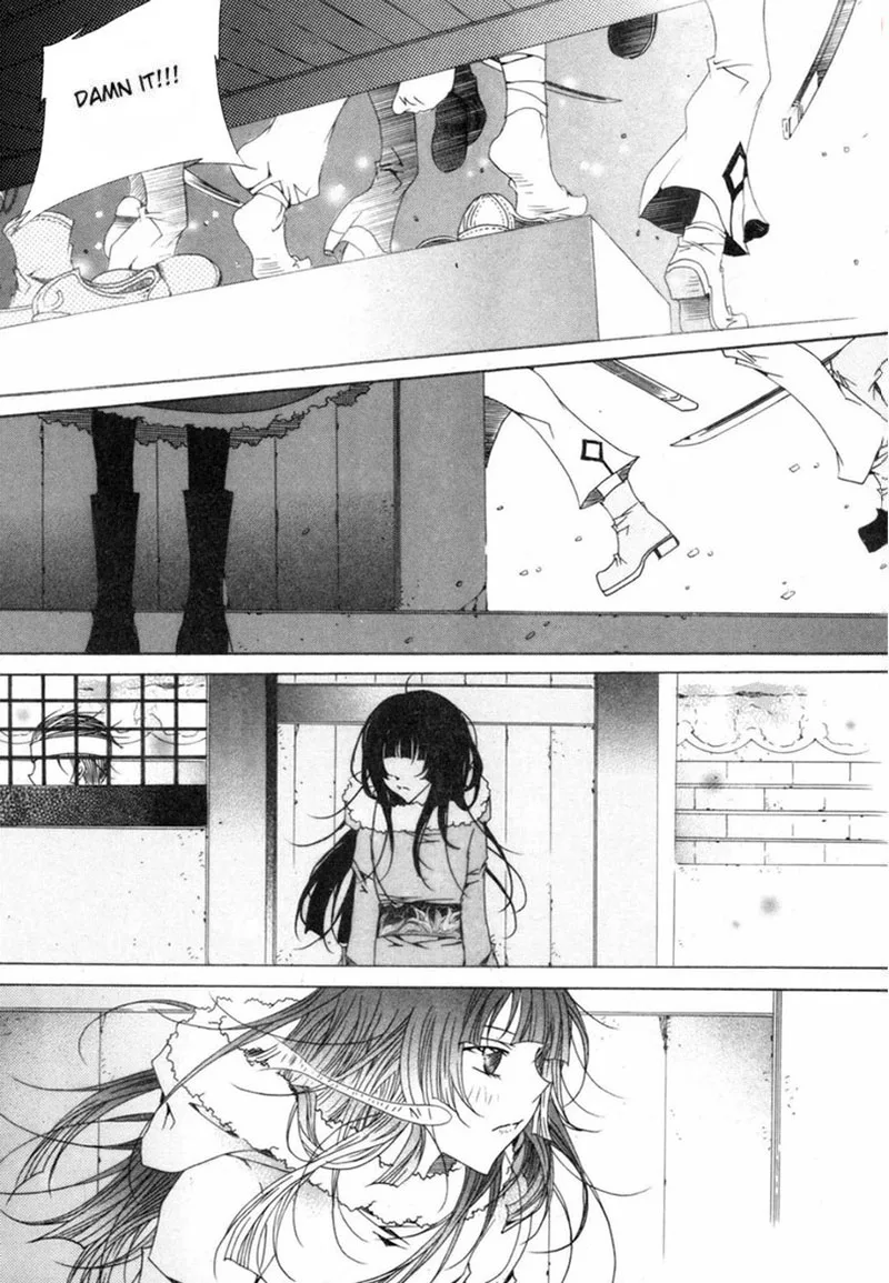 Butterfly Chapter 47 page 7