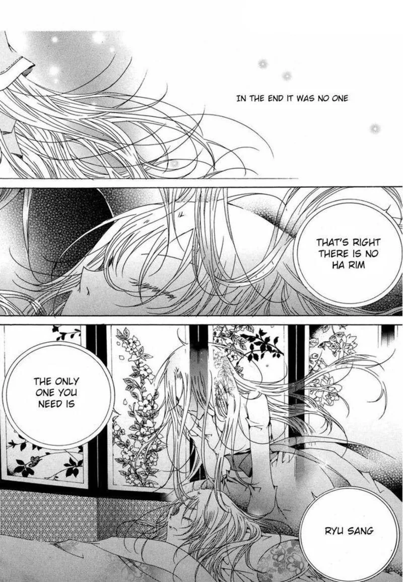 Butterfly Chapter 47 page 30
