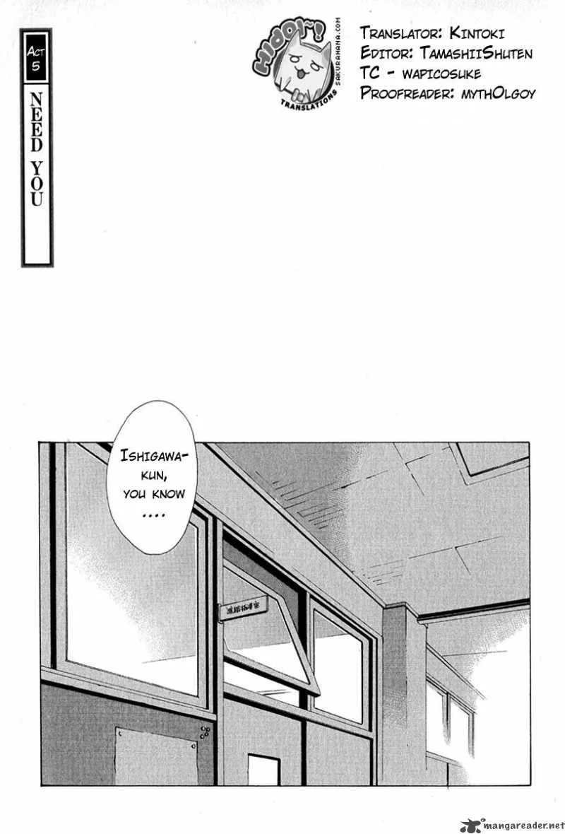 Butterfly Chapter 5 page 1