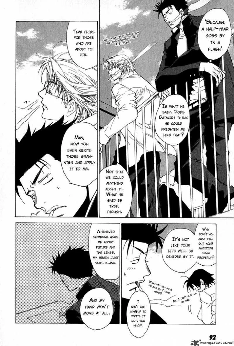 Butterfly Chapter 5 page 4