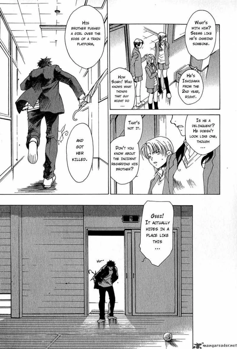 Butterfly Chapter 5 page 13