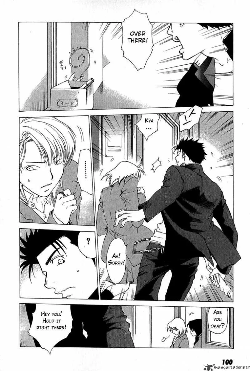 Butterfly Chapter 5 page 12