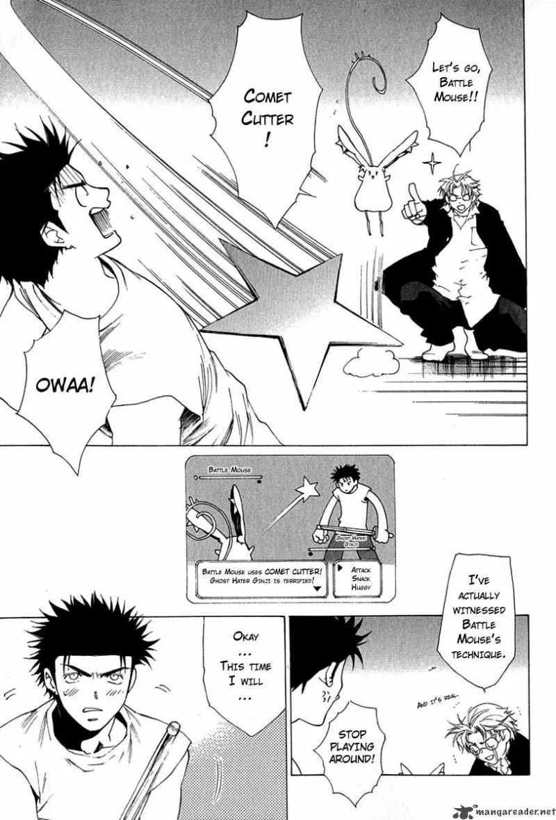 Butterfly Chapter 5 page 17