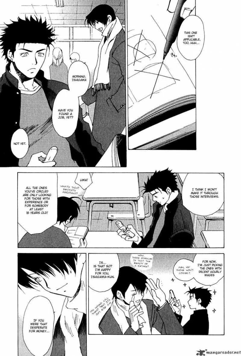 Butterfly Chapter 6 page 7