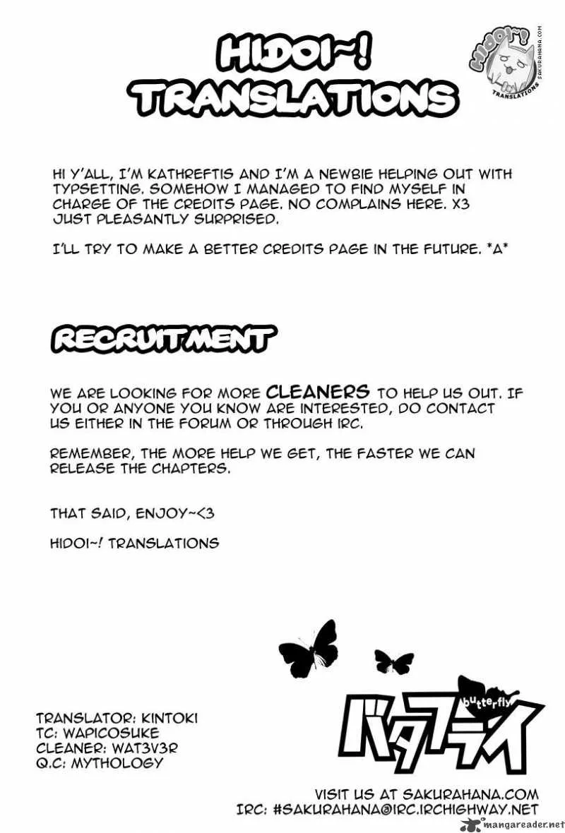 Butterfly Chapter 6 page 1