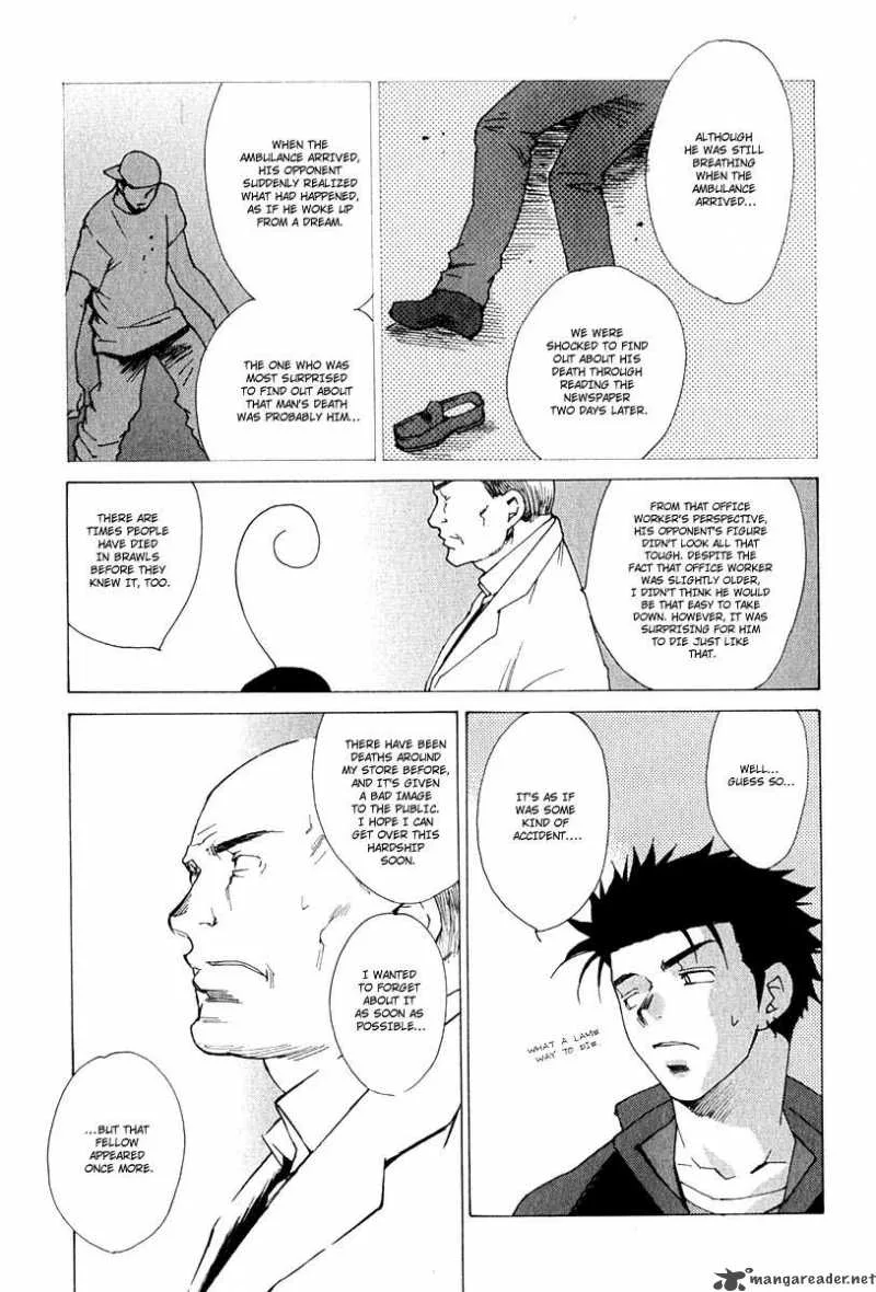 Butterfly Chapter 6 page 15