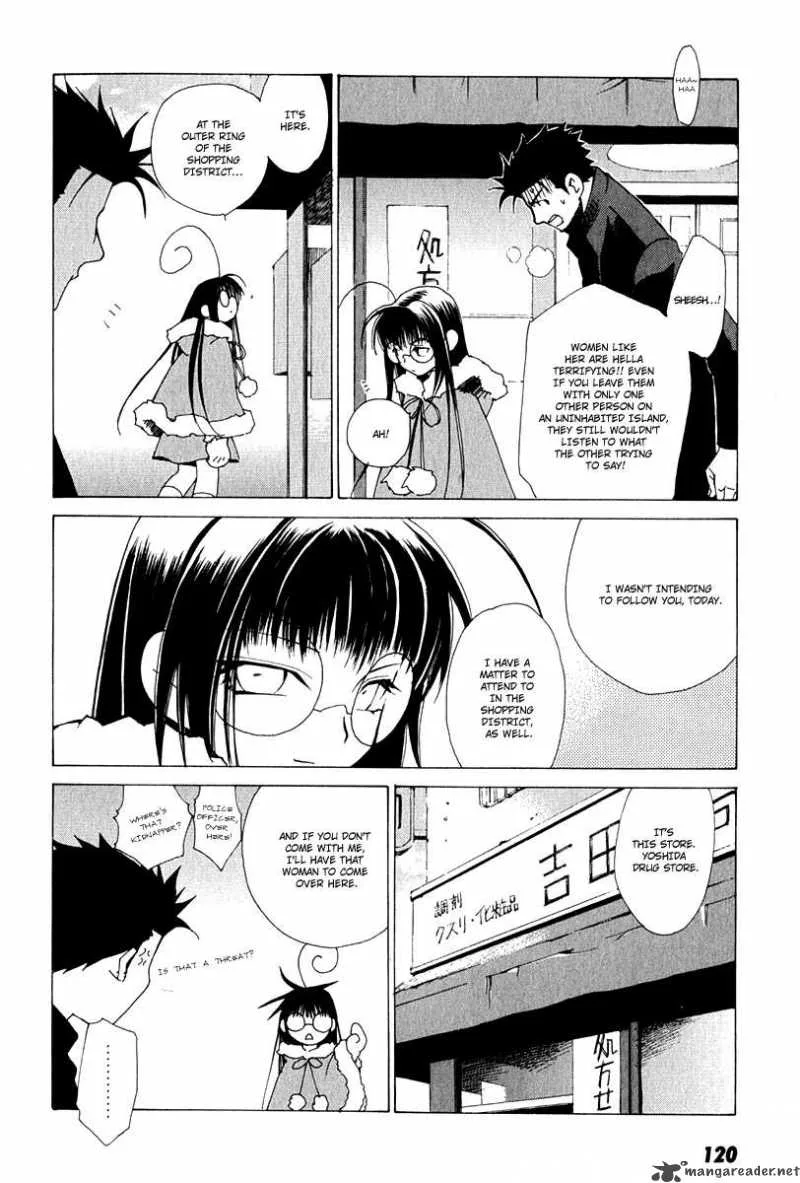 Butterfly Chapter 6 page 12