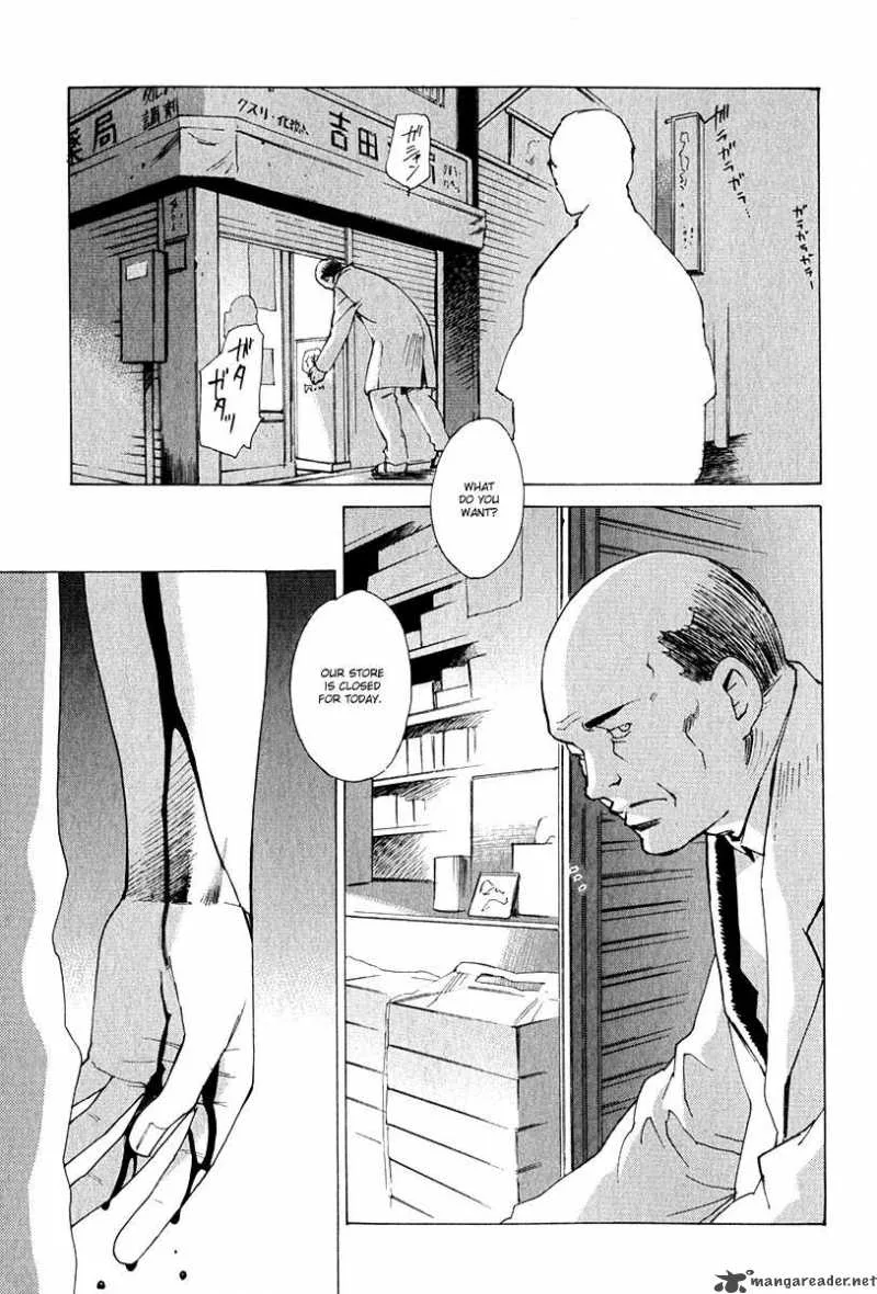 Butterfly Chapter 6 page 5