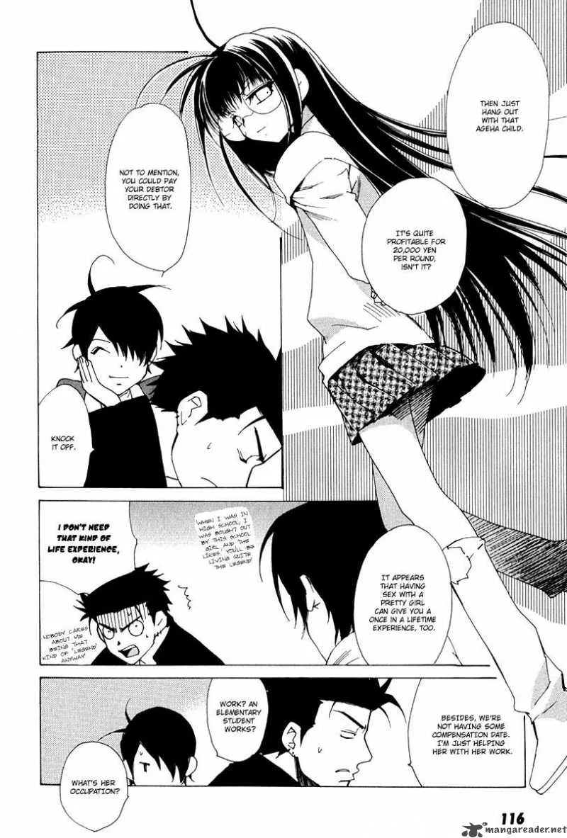 Butterfly Chapter 6 page 8