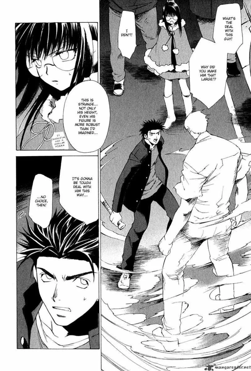 Butterfly Chapter 7 page 3