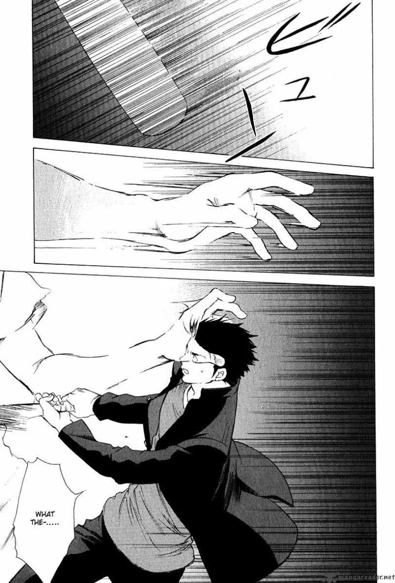Butterfly Chapter 7 page 6