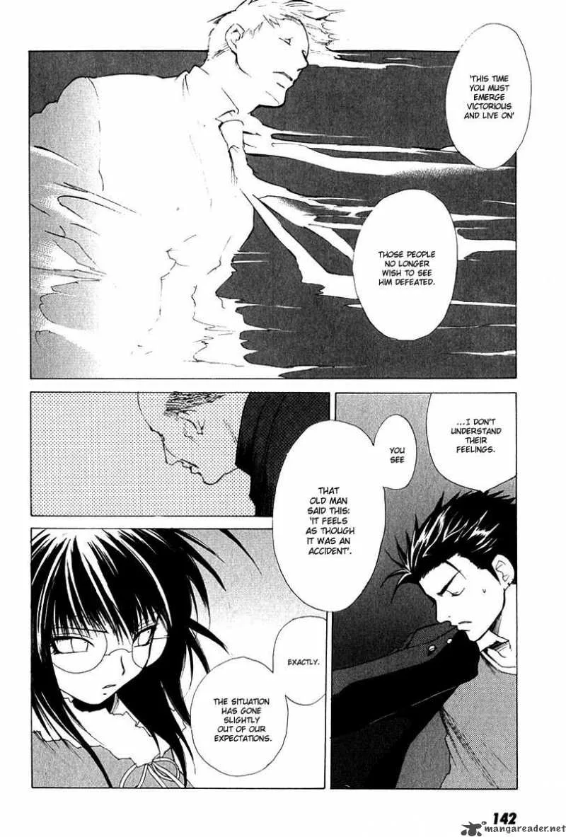 Butterfly Chapter 7 page 11