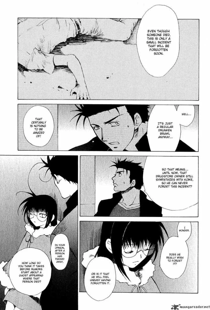 Butterfly Chapter 7 page 12