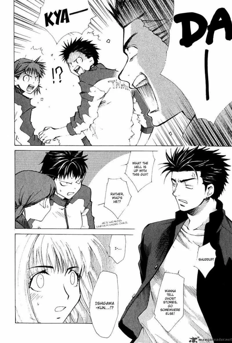 Butterfly Chapter 8 page 7
