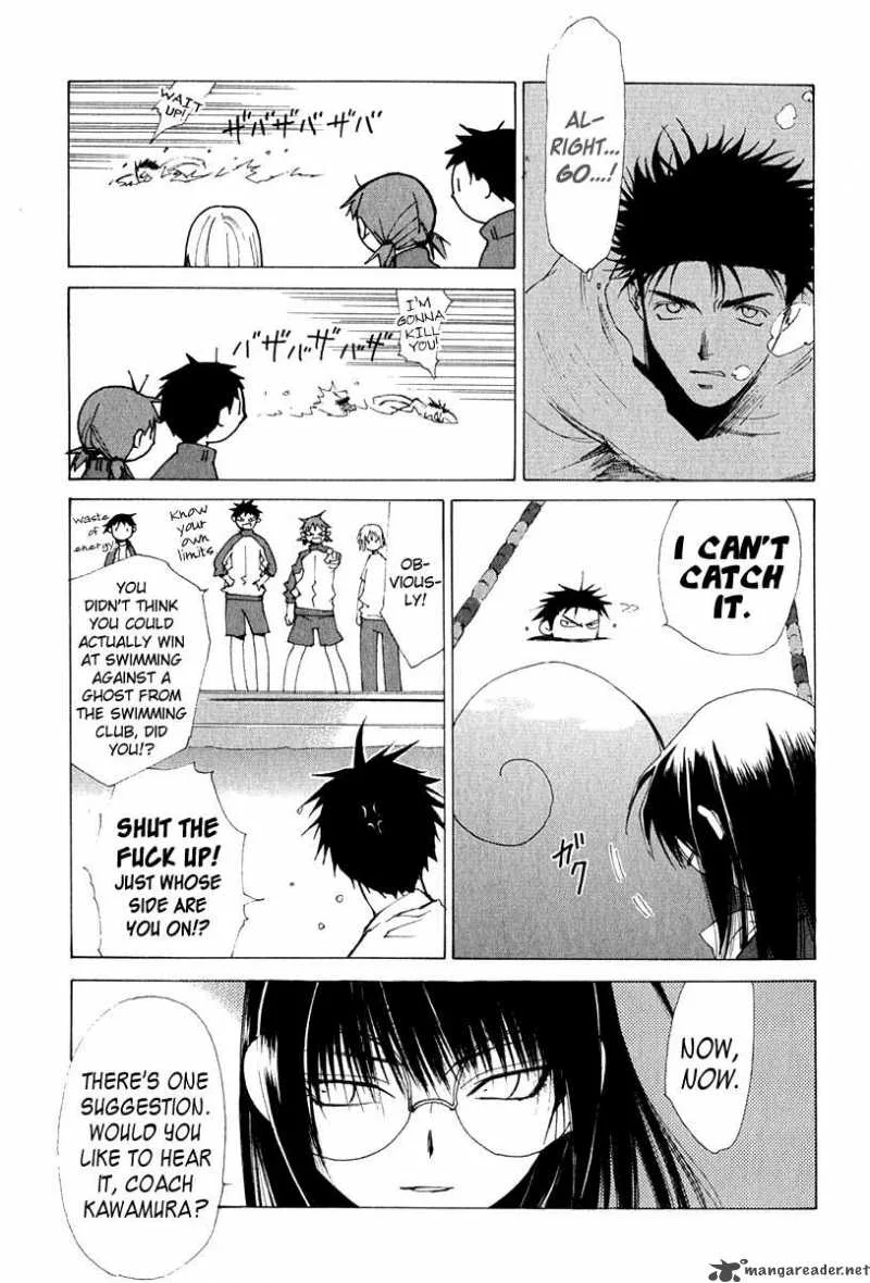 Butterfly Chapter 9 page 8