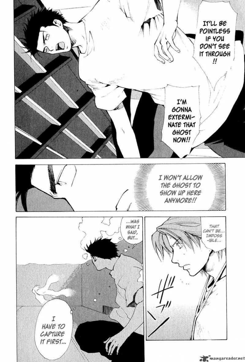 Butterfly Chapter 9 page 7
