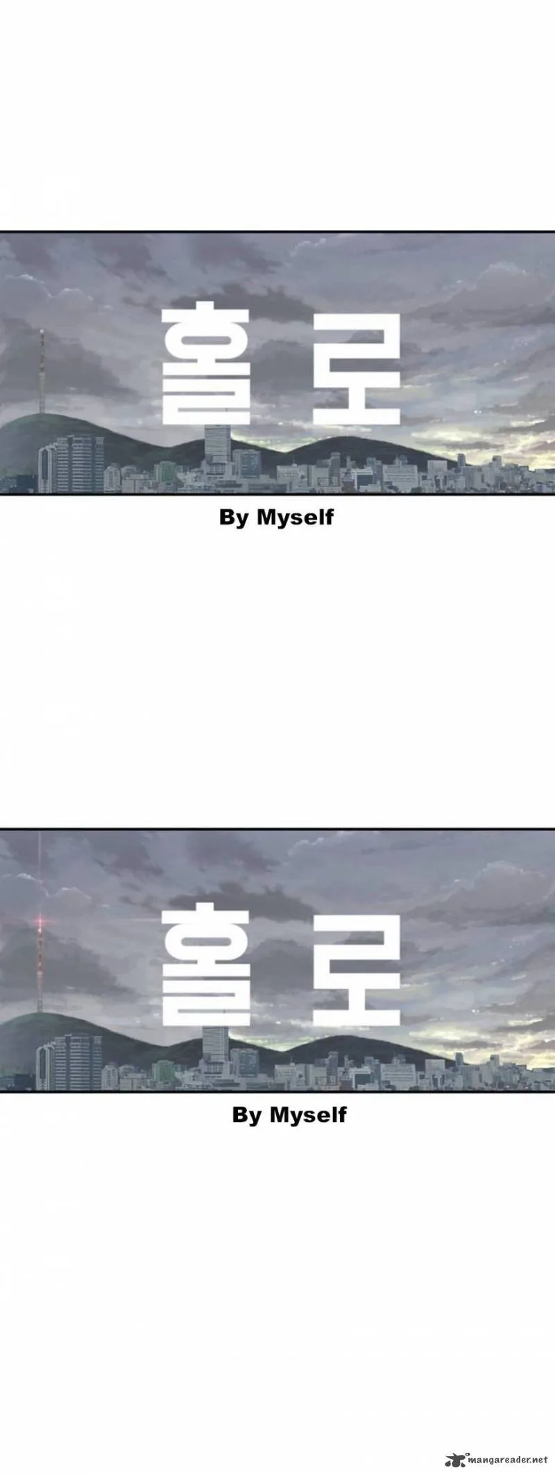 By Myself Chapter 1 page 30