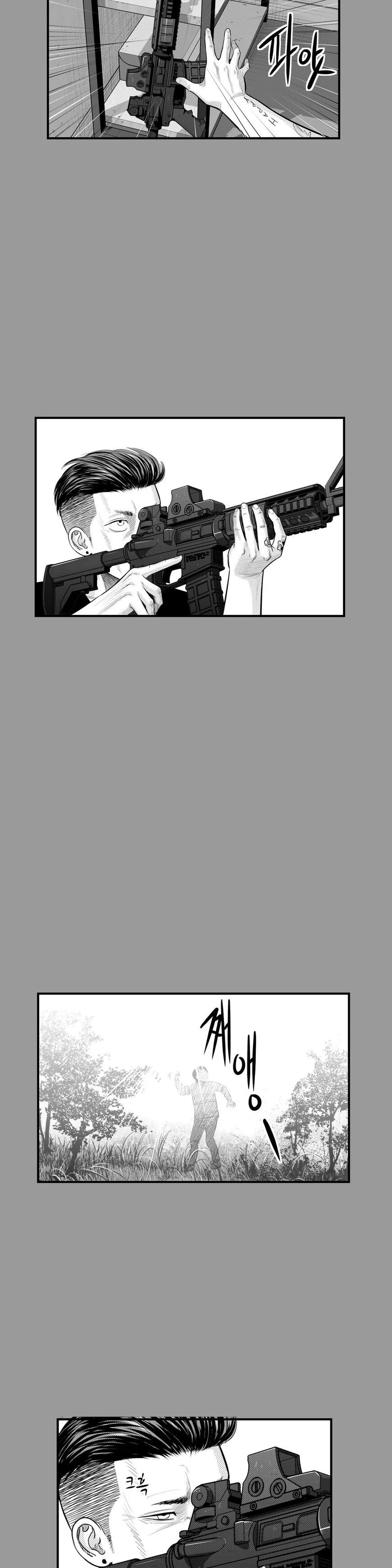 By Myself Chapter 10 page 15