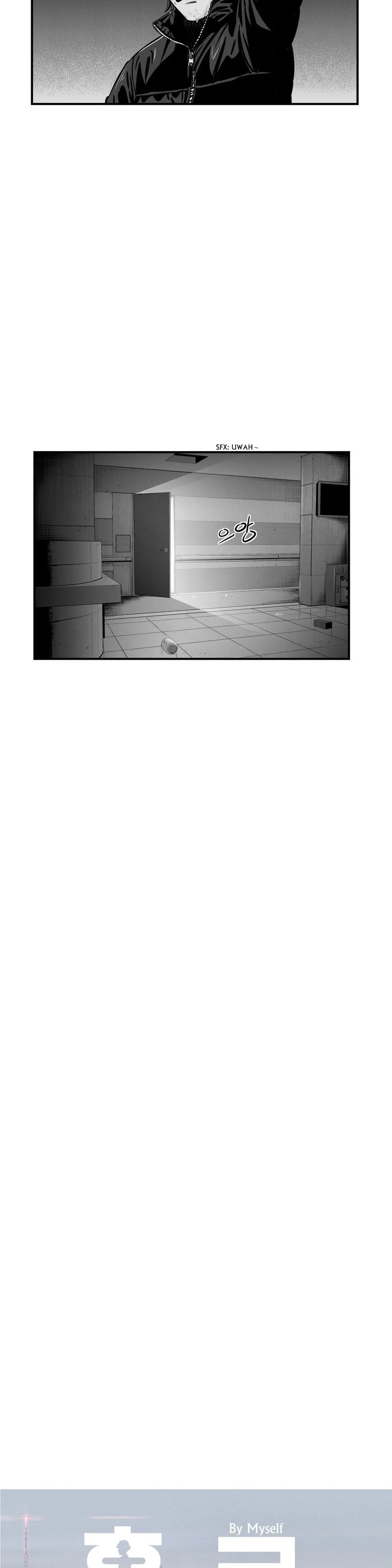 By Myself Chapter 11 page 3