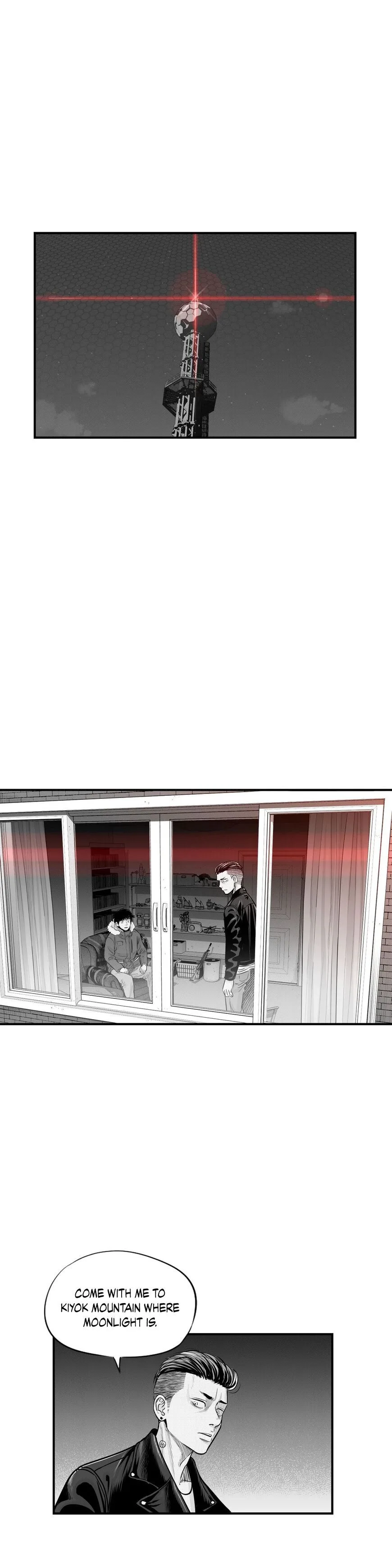 By Myself Chapter 12 page 1