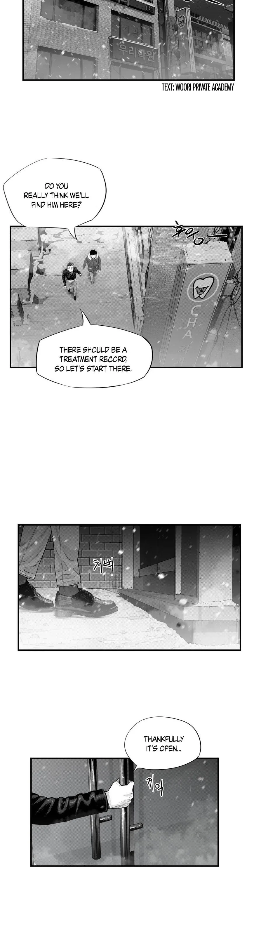 By Myself Chapter 12 page 22