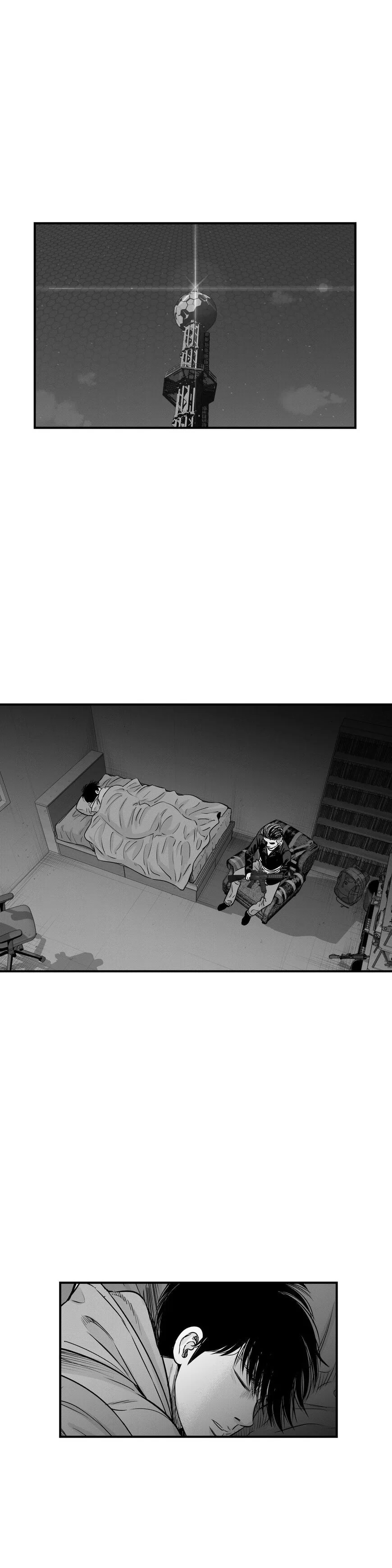 By Myself Chapter 12 page 5