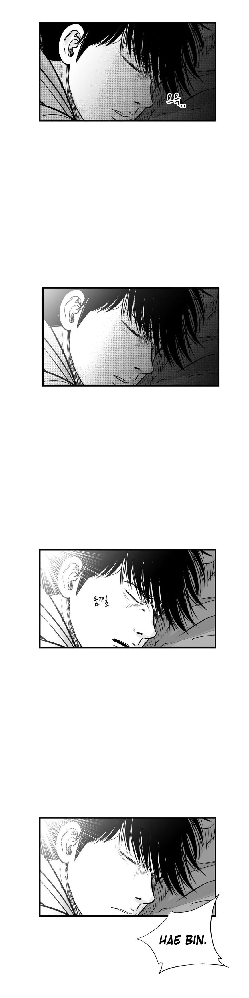 By Myself Chapter 12 page 6