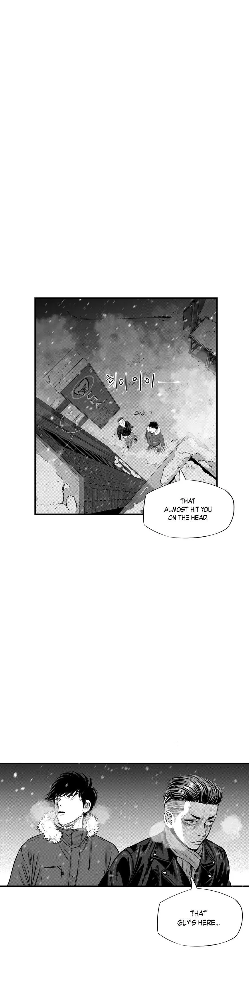 By Myself Chapter 12 page 25