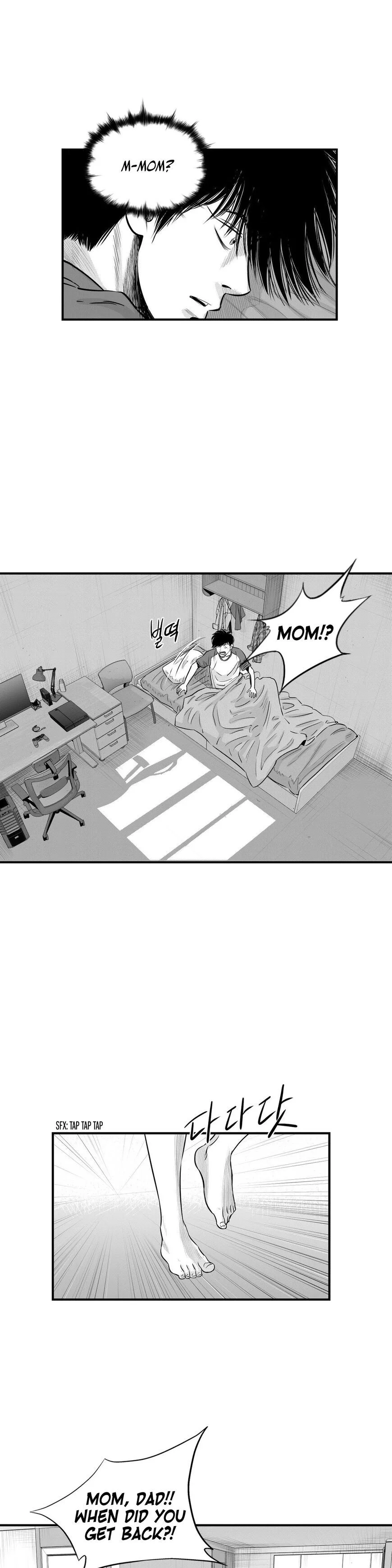 By Myself Chapter 12 page 8