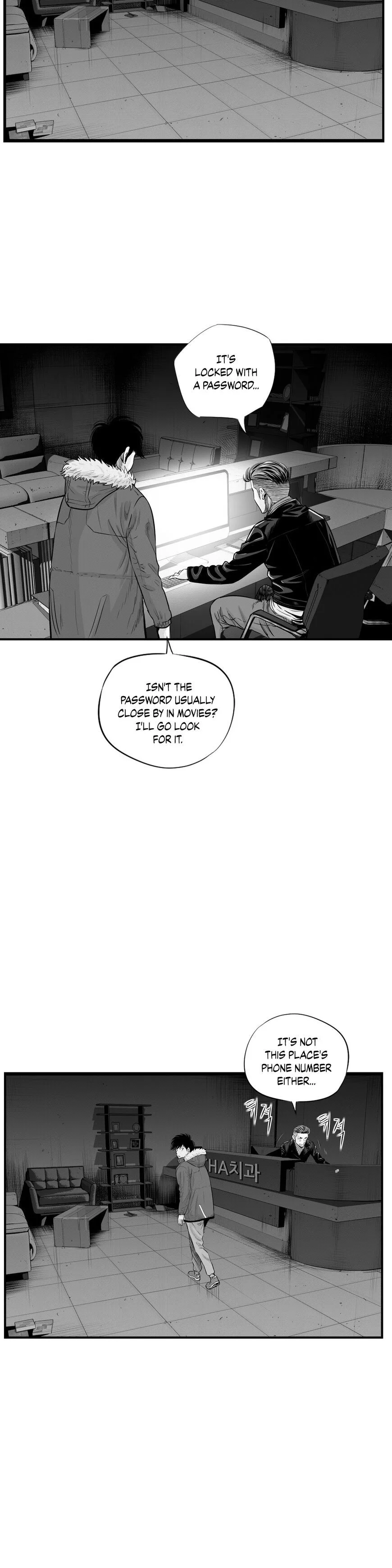 By Myself Chapter 13 page 2