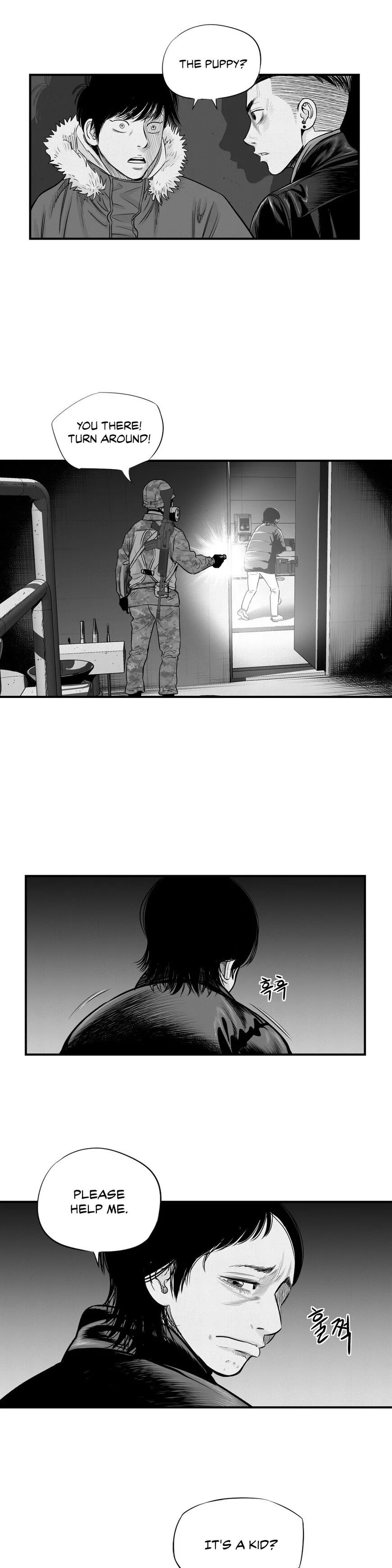 By Myself Chapter 14 page 5