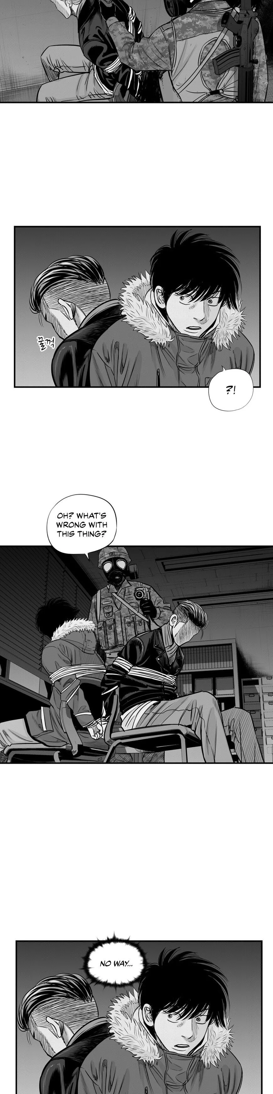 By Myself Chapter 14 page 15