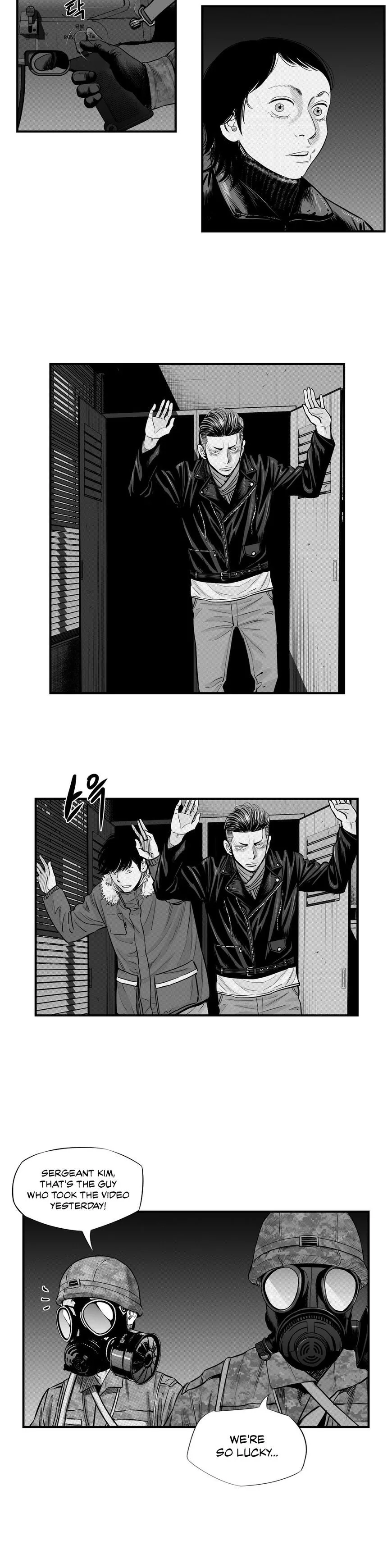 By Myself Chapter 14 page 9