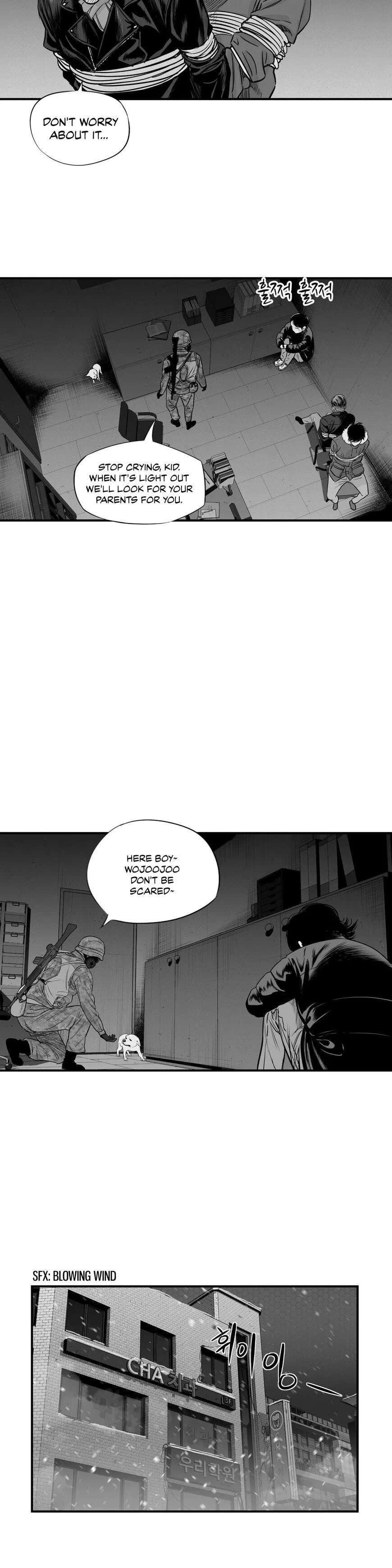 By Myself Chapter 14 page 17