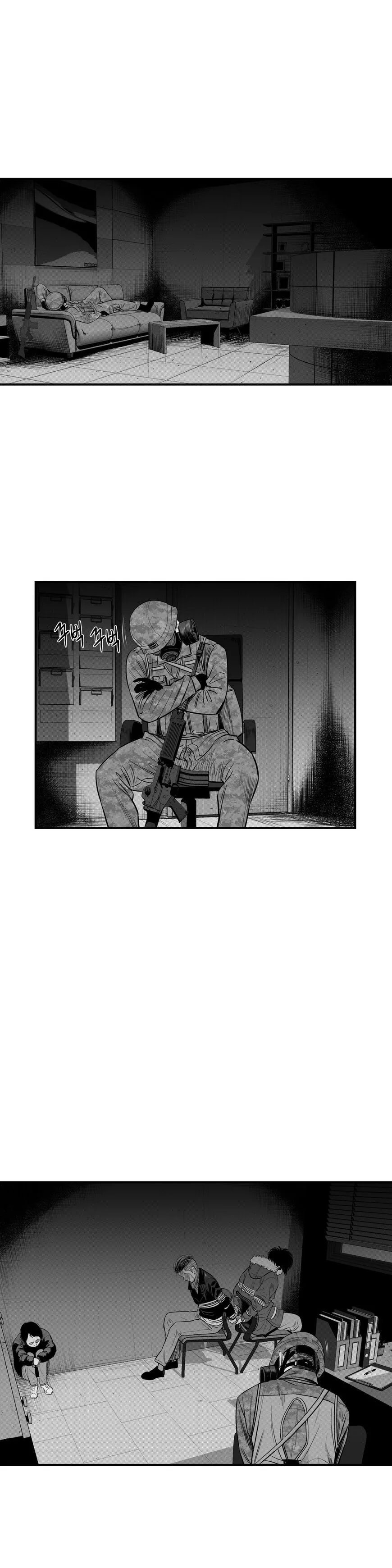 By Myself Chapter 14 page 18