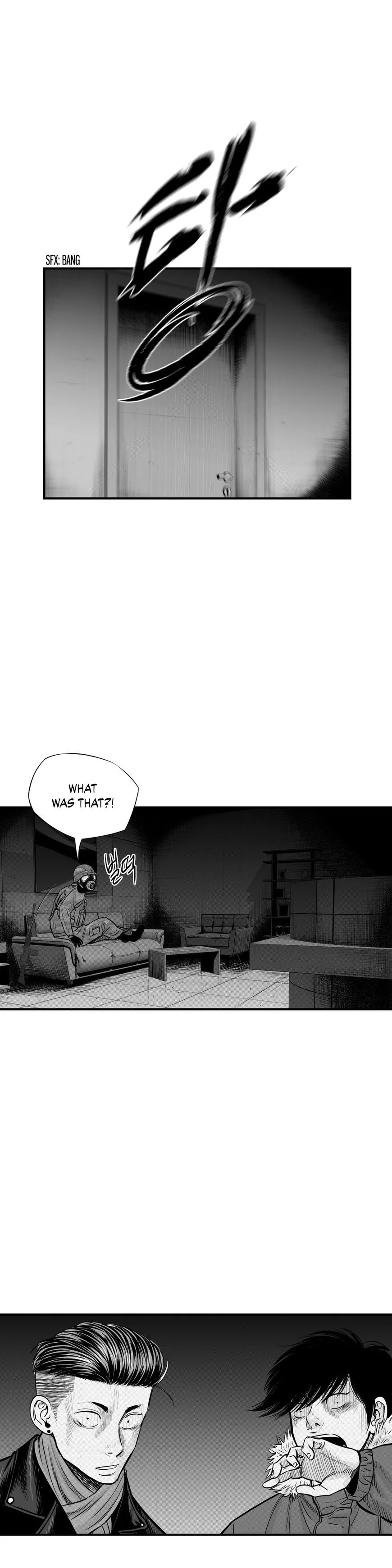 By Myself Chapter 15 page 7