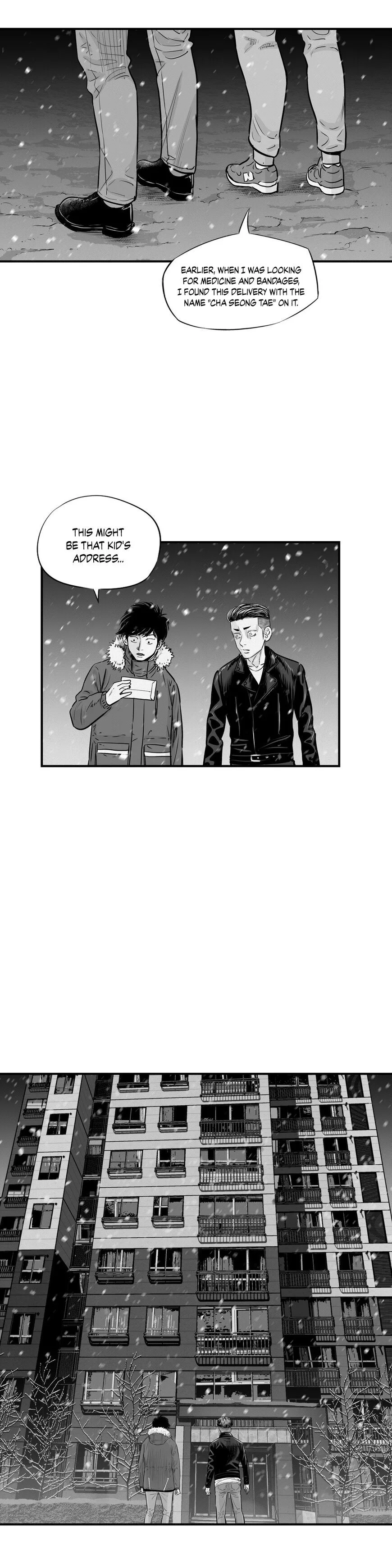 By Myself Chapter 15 page 21