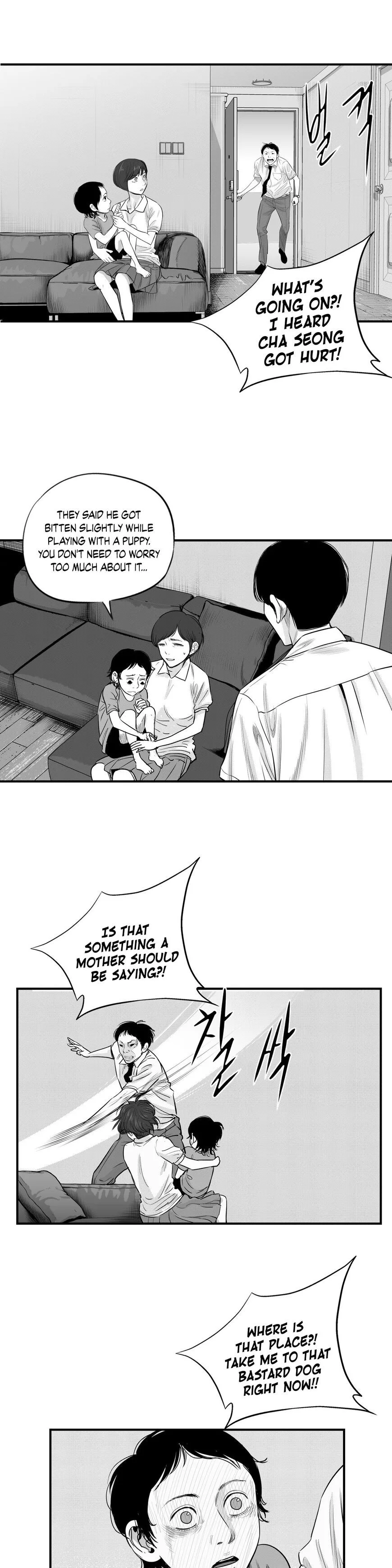 By Myself Chapter 16 page 12
