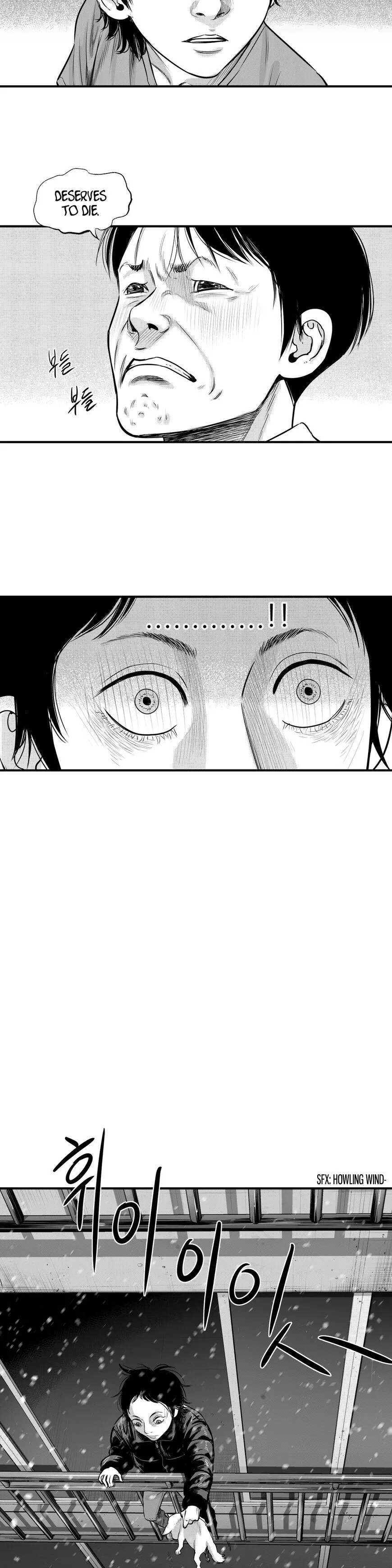 By Myself Chapter 16 page 19