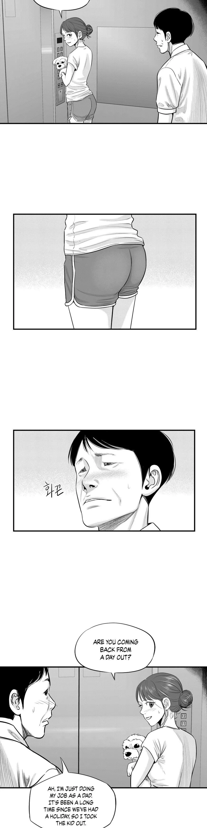 By Myself Chapter 16 page 3