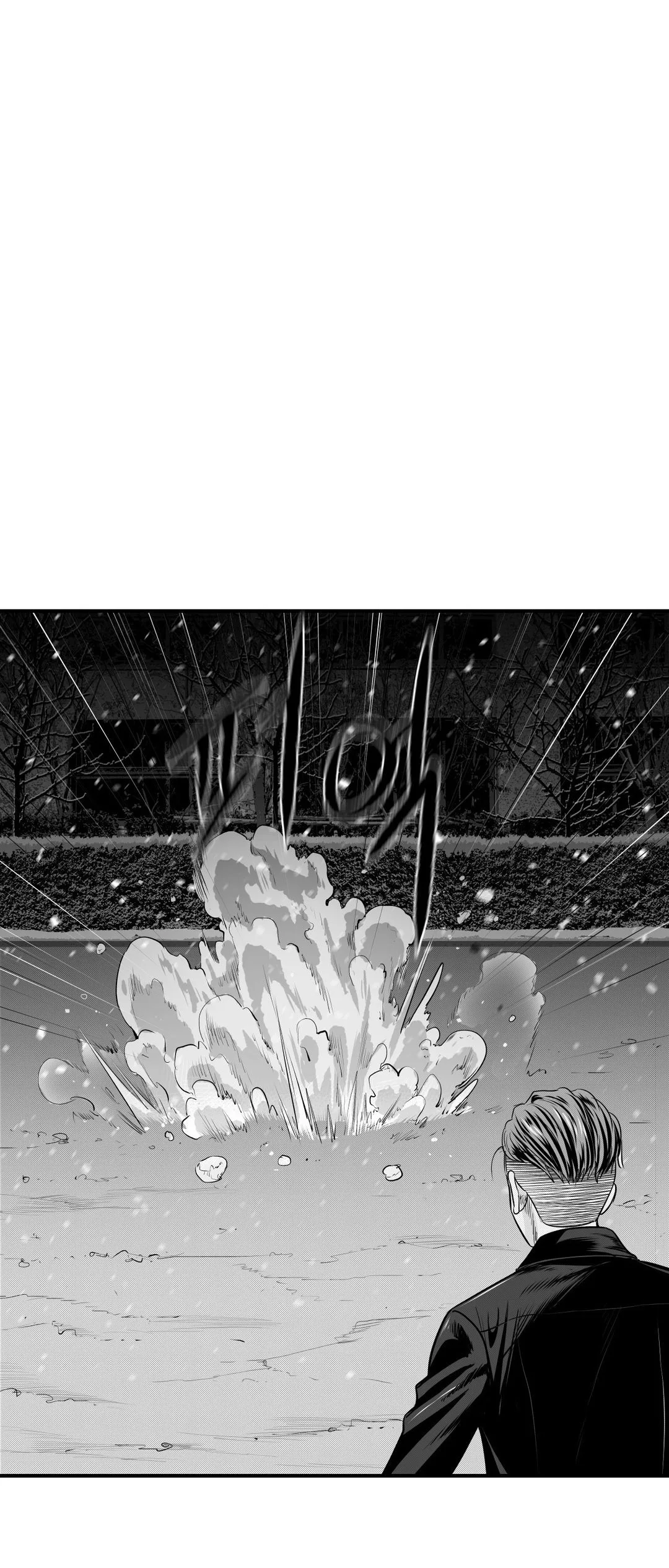 By Myself Chapter 17 page 14