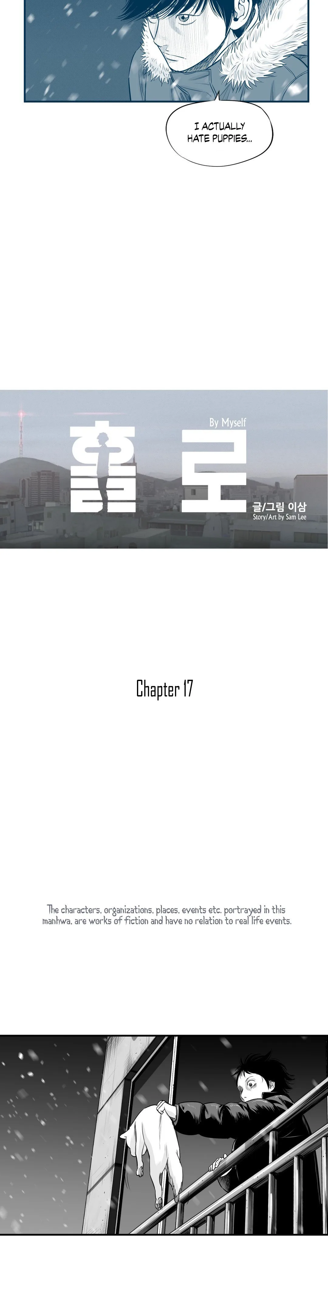 By Myself Chapter 17 page 2