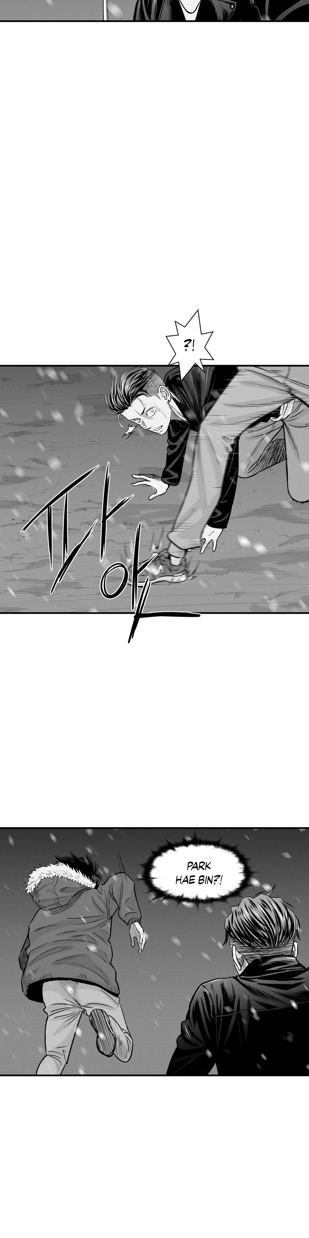 By Myself Chapter 17 page 9