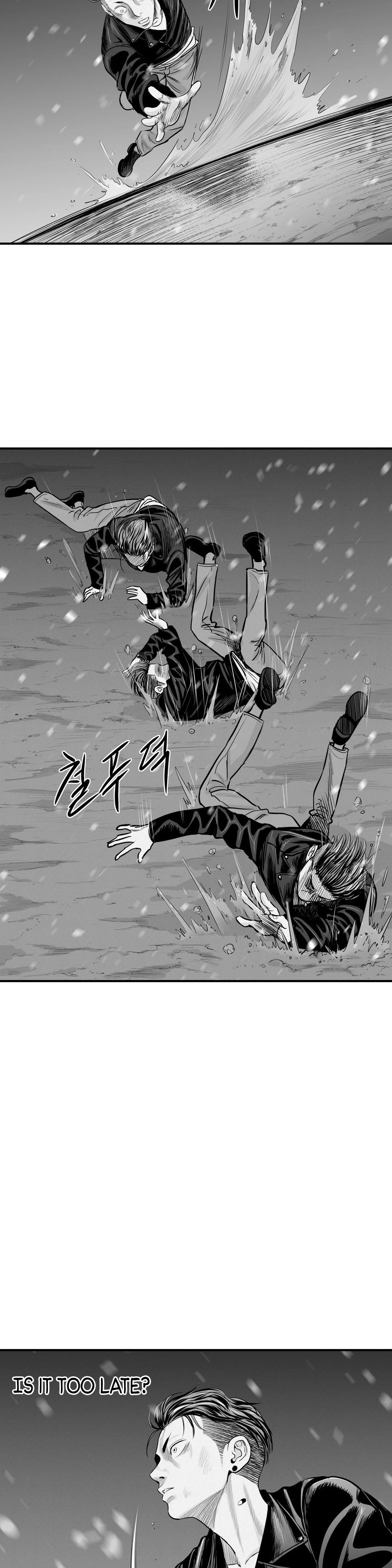 By Myself Chapter 17 page 8